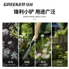Herramienta para Cavar Verduras Silvestres del Bosque Verde Acero al Manganeso Pequeña Pala de Jardinería Herramienta para Aflojar la Tierra, Cavar la Tierra, Plantar Verduras, Plantar Flores Pala de Hierro para el Hogar