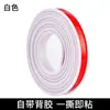 Tiras de Borde Autoadhesivas en Forma de U para Paneles de Madera, Muebles, Gabinetes, Armarios, Tiras de Borde Suave, Tiras Decorativas para Bordes de Mesa, Sillas y Puertas