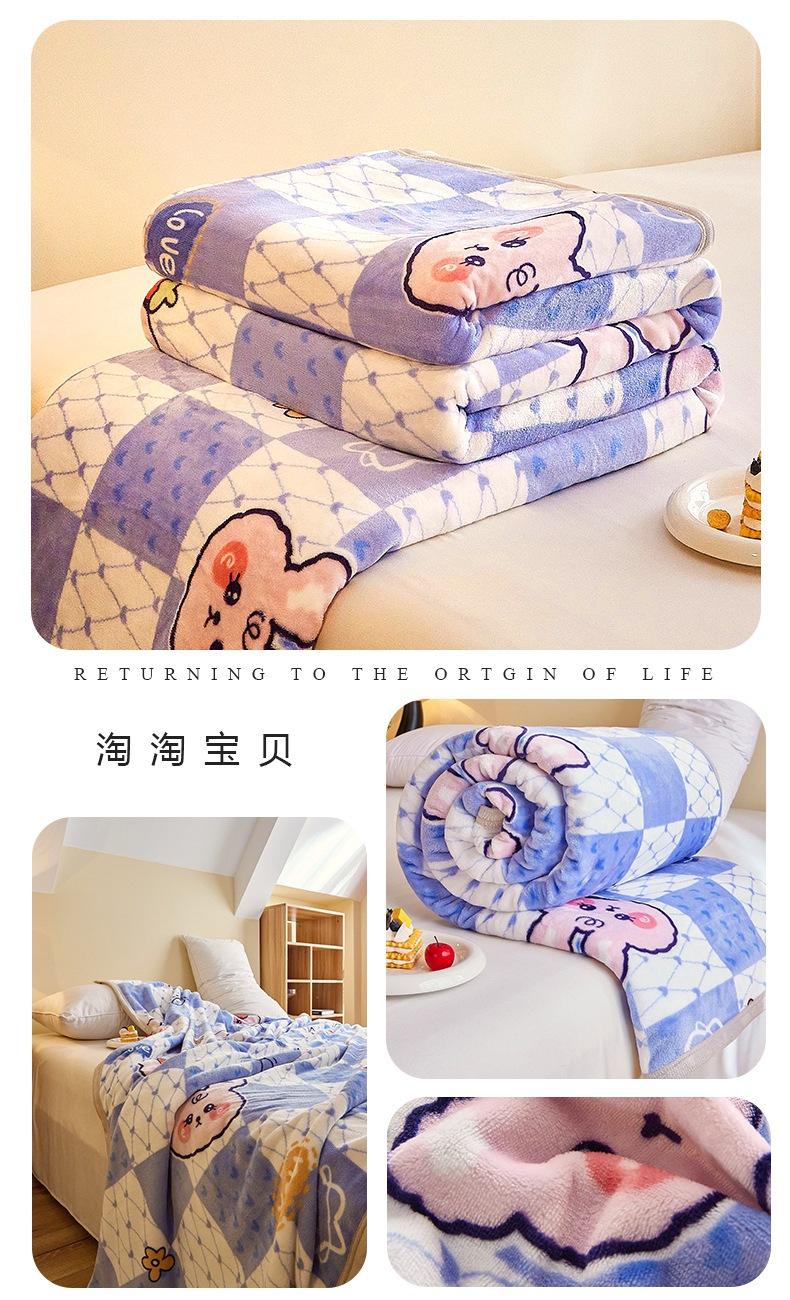 淘淘宝贝.jpg
