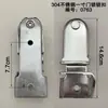 Accesorios de Cerradura de Acero Inoxidable para Camión Refrigerado Cerradura de Contenedor de Compartimento de 1.0 pulgada Hebilla de Puerta de Acero Inoxidable Cerradura de Puerta de Compartimento