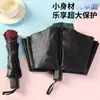 Paraguas Grande Doble para Uso Tanto Soleado como Lluvioso, Paraguas Plegable de Sombrilla para Niños, Paraguas con Protección UV para Estudiantes Mujeres