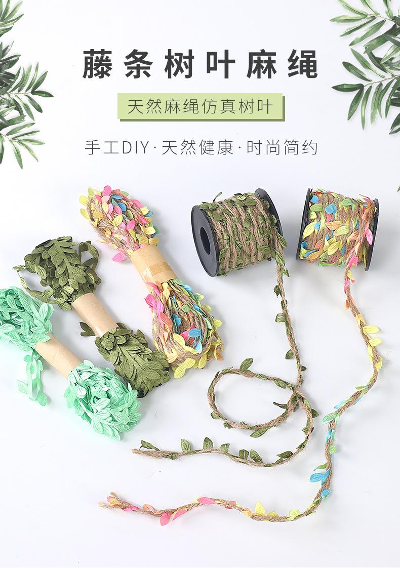 未标题-1_01.jpg?x-oss-process=image/format,png