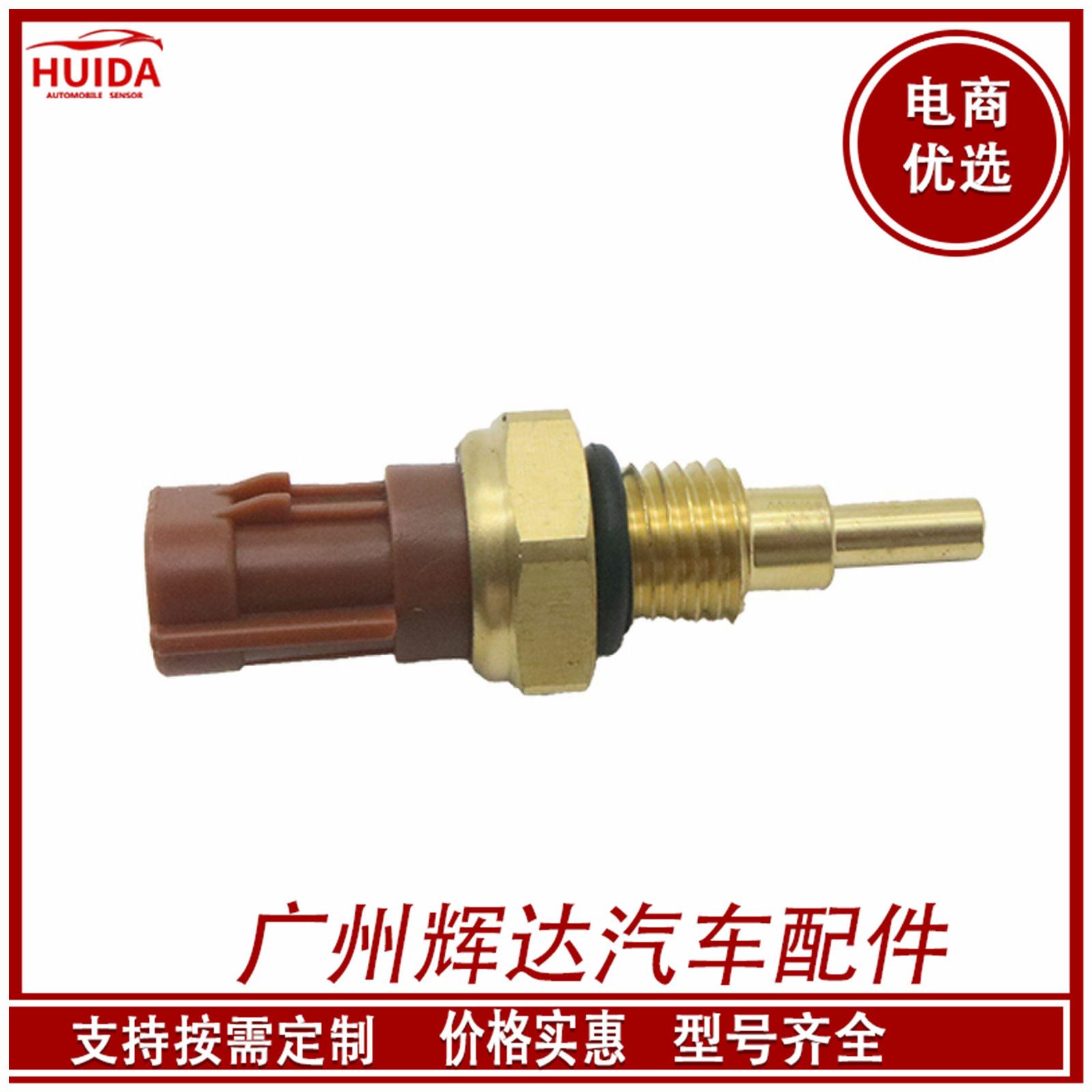 22630-AA140-4