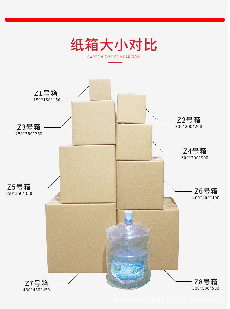 详情-1_08.jpg