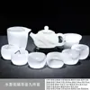 Juego de Té Kung Fu de Porcelana de Jade y Vidrio 2025 Nuevo Lujo Accesible Gama Alta Hogar Boutique Set de Tazas de Té Elegante