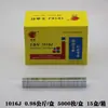 Más allá de Clavos de Código Neumáticos 1016J1019J1022J Pistola de Clavos de Código Neumática Clavos en Forma de U Carpintería Decoración Clavos Industriales de Aire
