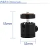 Mini Rótula de Metal con Rotación de 360 Grados, Tornillo de 1/4 Trípode Universal para Cámara Rótula Universal Rótula Pequeña