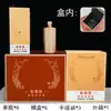 Botella de Licor de 500 ml, Botellas de Vino Vacías de 0.5 kg, Botellas de Vino para Bodas, Botellas de Vino de Alta Gama, Fabricante de Empaques en Caja de Regalo, Impresión de Logo con Serigrafía