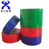 Cinta de Sellado Colorida Rollo Grande Verde Rojo Negro Azul Blanco Transparente Ensanchada Cinta de Empaque Mayoreo
