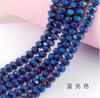 Cross-border Hot-selling Vidro Flat Beads Multi-cut Pulseira Colar Roupas Acessórios Colorido Cristal Vidro Beaded