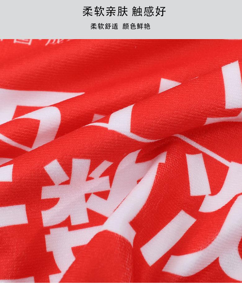 源文件_09.gif