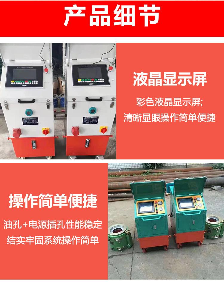 智能张拉详情_05.jpg