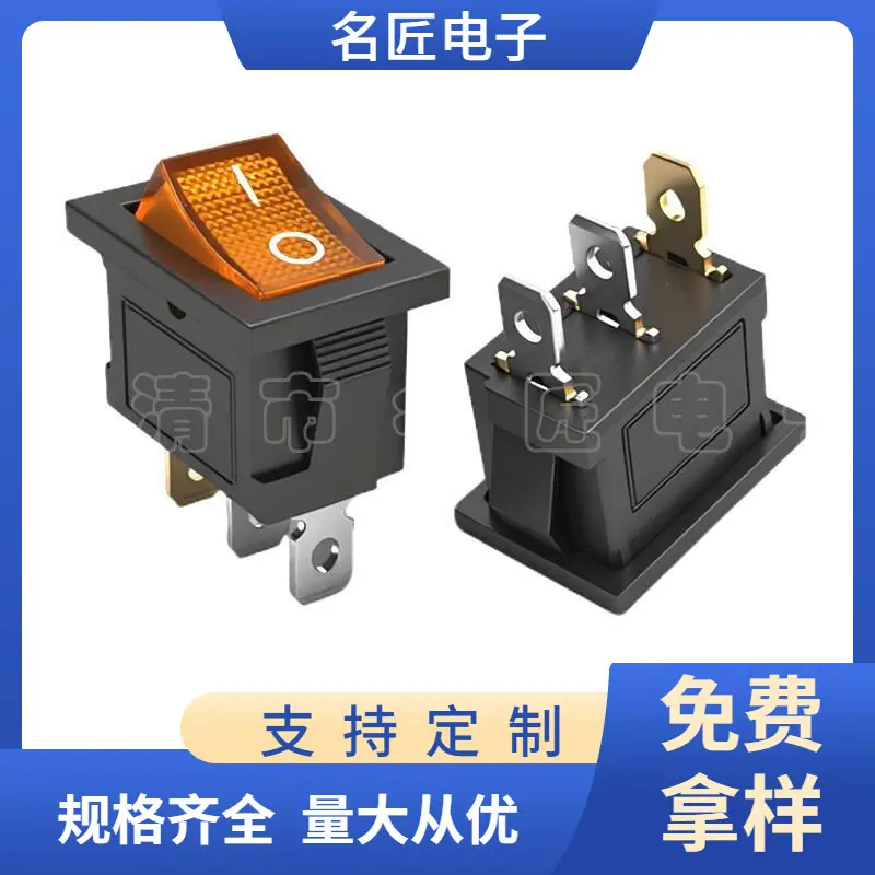 大泽工具_20251205124136