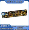 Marca Lavadora Automática Versión Computadora Xqb35-1810 Control por Computadora Pantalla de Circuito Botón Placa Base-