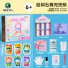Set de Pintura Acrílica Mali Colores Macaron Frasco Grande DIY Pintado a Mano Impermeable Resistente a la Decoloración Pintura para Arte de Pared para Estudiantes de Arte
