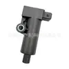28119953 bobina de ignição, adequada para modelos Qianjiang Motorcycle 300S 2021-2026, módulo driver de vela de ignição de alta tensão