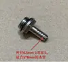 Conector de Torre de Resfriamento a Água para Computador Rosca de 2 Pontos G1/4 Tanque de Água para Laptop Bomba de Água Conector de Torre de Radiador de Água