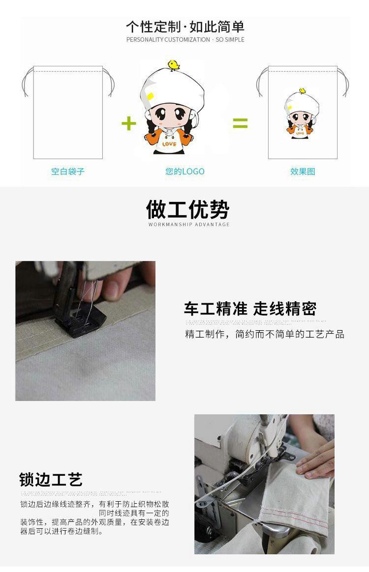 19920475679_518414390_副本