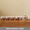 Juego de Té Kung Fu de Jadeíta con Exquisita Tetera Cerámica Floral, Tazas de Té y Bandeja de Té para Uso Doméstico y Recepción de Invitados