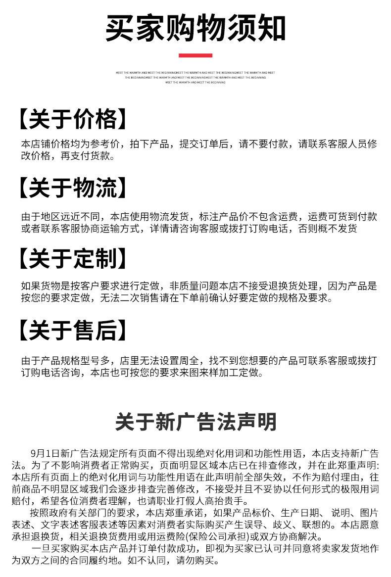 重型铁芯聚氨酯脚轮_11.jpg