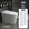 Inodoro inteligente para el hogar genuino, totalmente automático, calentamiento instantáneo, asiento grande, inodoro eléctrico sin restricciones de presión de agua