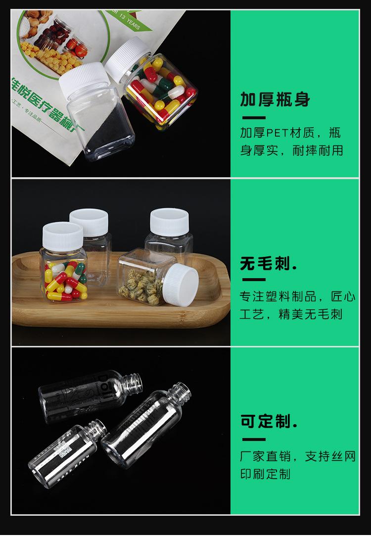 未标题-1_06.jpg