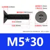 Tornillos de Acero Inoxidable 304 Cabeza Avellanada Negra Hexagonal Din7991 Tornillos de Cabeza Plana Hexagonal Pavonados M2M3M4M5