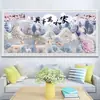 Pintura de Diamante 5D 5D2025 Novo Diamante Completo Sala de Estar Quarto Casa e Tudo É Próspero Ponto Cruz Adulto Artesanal DIY