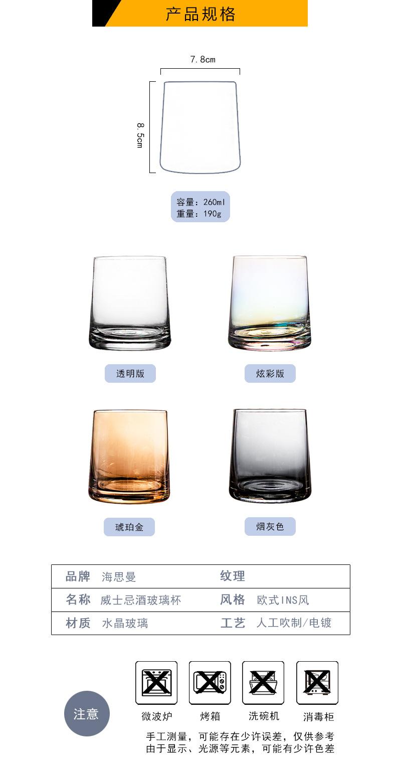 详情页2 (15)
