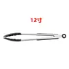 Pinza de comida de silicona pinza para barbacoa de alta temperatura pinza para buffet de pan pinza para filete frito 7912 pulgadas en stock