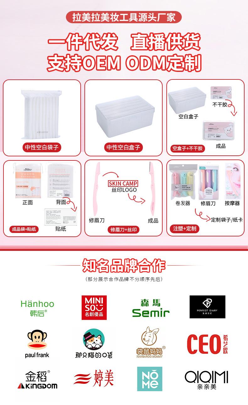 微信图片_20201211165956