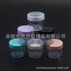 Caixa redonda 20g creme engarrafado batom caixa de maquiagem brilhante caixa de pó 20ml caixa de sombra de unhas gel garrafa de pomada caixa