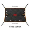 Parasol para Coche de Doble Uso Invierno y Verano, Tela Oxford Engrosada, Protección contra Nieve y Escarcha, Cubierta Magnética Media para Coche Antihielo, Escudo para Nieve