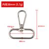 Hebilla de Placa de Aleación de Zinc con Mosquetón Giratorio para Perro Disponible en Stock Accesorios de Ferretería para Llavero DIY de Bolsa Hebilla de Bolsa de Aleación de Zinc