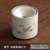 Cenicheiro de Borra de Chá Apsaras Voadores Dunhuang Jarra de Água para Mesa de Casa Jianshui com Tampa Bule de Água para Chá Balde de Água Suja Acessórios para Cerimônia do Chá