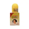 Palacio Qingxin Leqing Piel Bebé Herbal 10g Hombres y Mujeres Piel Crema Ungüento Externo Una Pieza Envío Directo Nueva Llegada