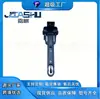 Sensor de Temperatura do Carro de Venda Quente Adequado para Peugeot 6445.Y 6445Yy 64116930015