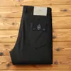 Novas Calças Longas de Algodão Penteado Modal de Alta Qualidade Clássicas de Cinco Bolsos Primavera e Verão Versátil Soltas Retas Casuais para Homens