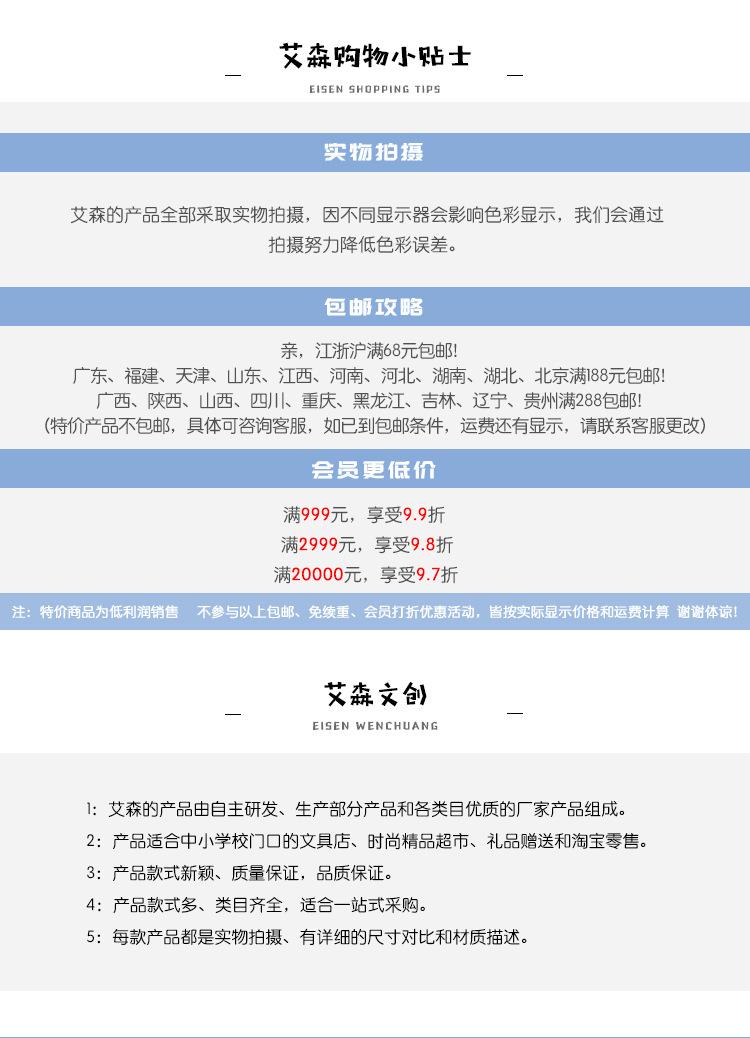 底部_01.jpg
