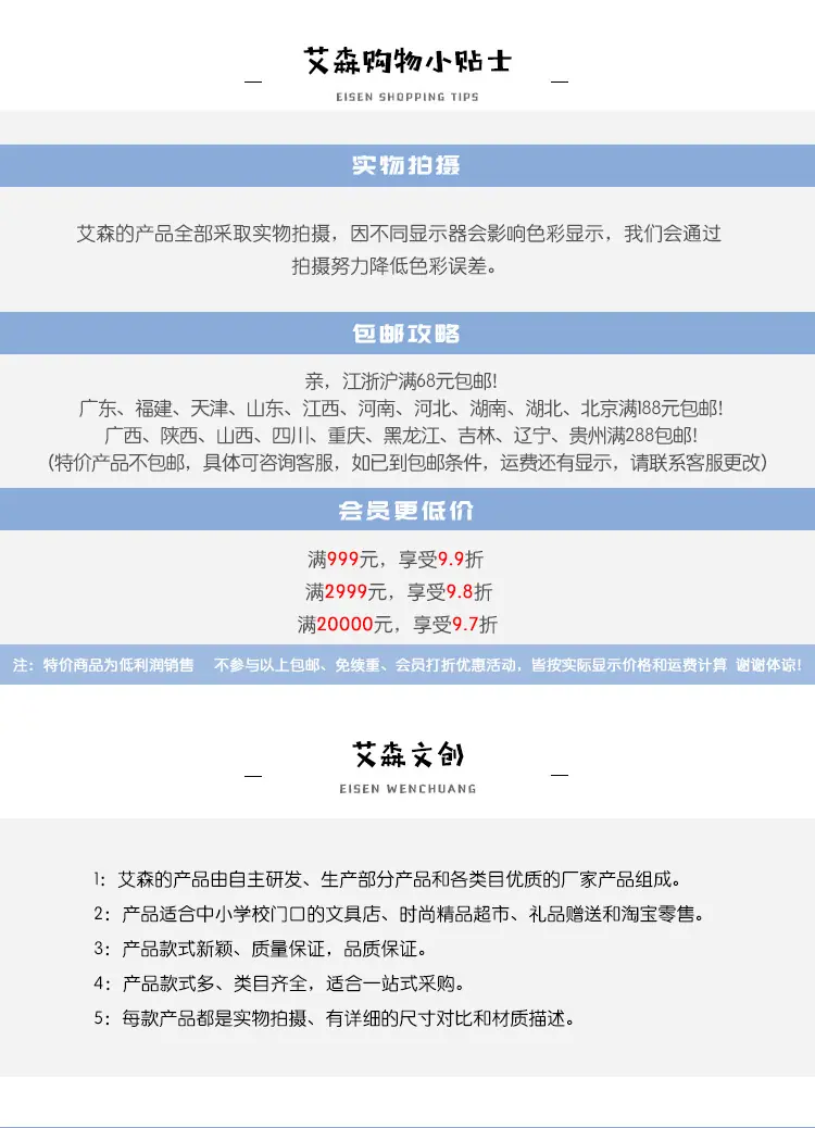 底部_01.jpg