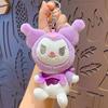Llavero con forma de perro Pudding con melodía creativa, colgante de peluche de dibujos animados, llavero para bolso de coche, accesorios al por mayor