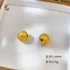 Colar de Corda Trançada Oito Direções da Riqueza e da Sorte com Contas Antigas de Sorte Cortadas a Ouro, Banhado a Cobre com Ouro, Ajustável, Estilo Vintage