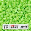 Yun Tong Paquete de Medio Jin Parche de Frijol Fusión Paquete de Relleno de Frijoles 221 Colores Paquete de Relleno al por Mayor Frijoles Parche de 2.6 mm Paquete de Relleno de Frijoles