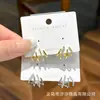 Pendientes de Cuatro Garras Pendientes de Aguja de Plata S925 Diseño de Nicho Versátil Estilo Fresco Pendientes de Gama Alta Pendientes al por Mayor