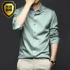 Camisas de Manga Larga para Hombre de Primavera y Otoño, Anti-Arrugas, Sin Planchar, Ropa Formal Profesional, Camisas Elegantes de Seda Helada de Moda, Camisas Negras de Pulgada