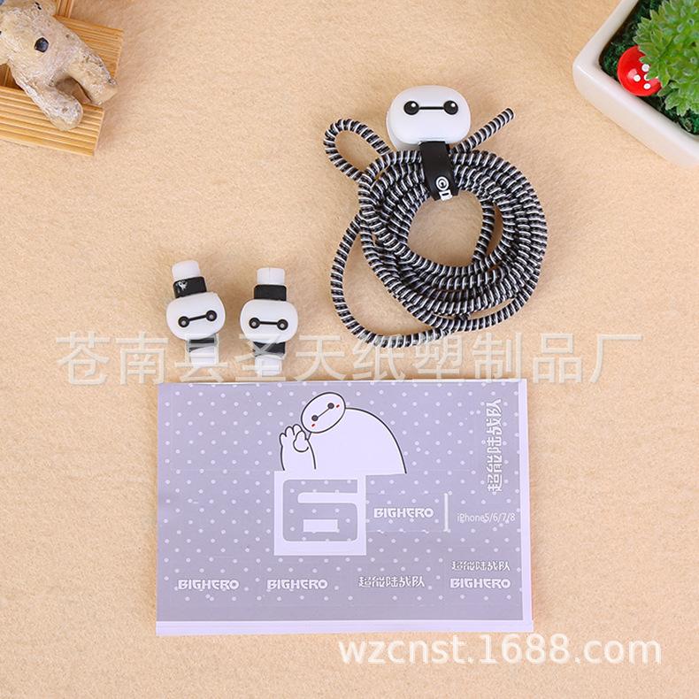 4M4A5407.JPG