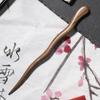 Fabricante Original Estilo Clássico Antigo Shen Guibao Pente de Ébano Pente de Balanço Passo Pente de Madeira para Coque da Dinastia Han Peça Única
