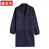 Ropa de trabajo bata de protección laboral para hombre manga larga taller de fábrica almacén manipulación bata azul a prueba de polvo impresión al por mayor