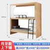 Albergue da Juventude Beliche Apartamento Cama Dormitório de Funcionários Beliche Crianças Estudantes Completo Madeira Maciça Espaço Cápsula Beliche