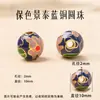 Cuentas de Esmalte Cloisonné Azul Tang Jing Tai Accesorios Hechos a Mano para DIY Cuentas Espaciadoras para Pulseras Accesorios de Joyería de Goteo de Aceite Cuentas Redondas